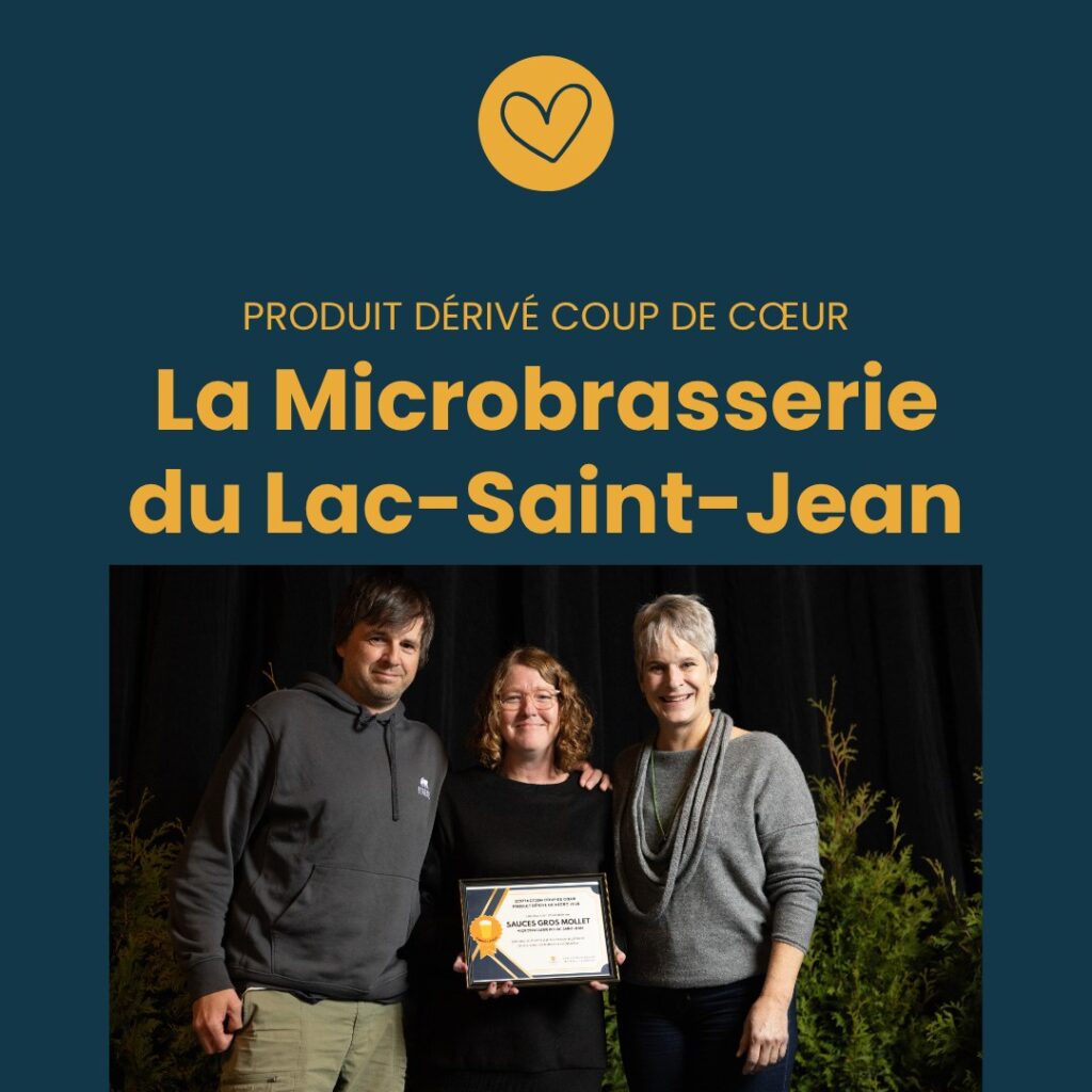 Prix Reconnaissance 2025 - Sauces Gros Mollet